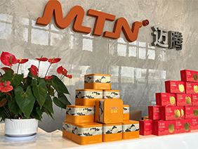 月满中秋，共享团圆｜bwin·必赢电子中秋节福利暖心发放